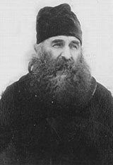 Священномученик Дамаскин (Цедрик)