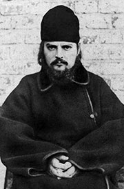Священномученик Сергий Мечев