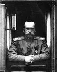 Царь Николай II после отречения от престола