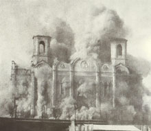 Взрыв Храма Христа Спасителя